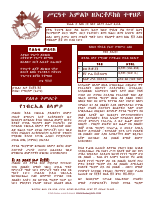 10kiremt (1).pdf